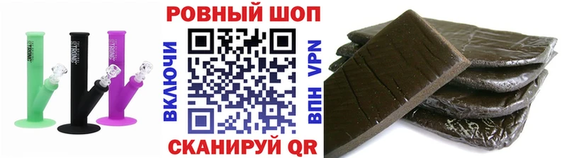 Виды наркотиков купить Красный Сулин КОКАИН  Мефедрон  Гашиш 