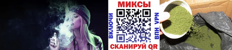 где купить   Красный Сулин  БУТИРАТ буратино 