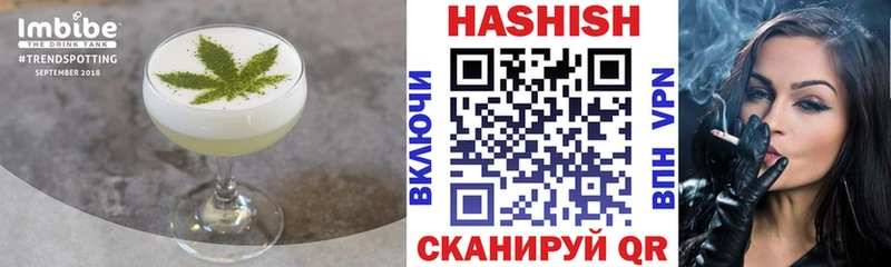 Canna-Cookies марихуана дарк нет наркотические препараты Красный Сулин