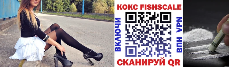 Cocaine Columbia  продажа наркотиков  KRAKEN рабочий сайт  Красный Сулин 