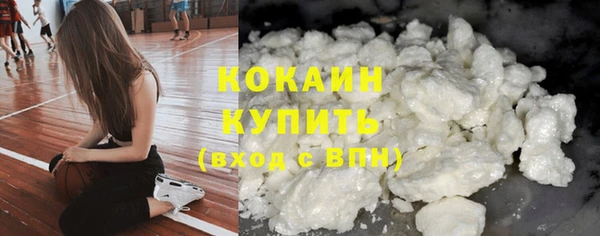 кокс Алзамай