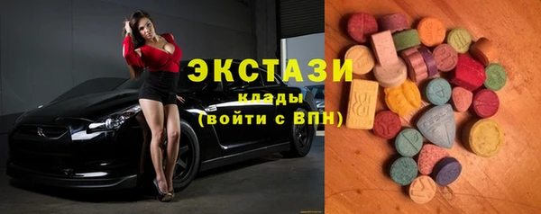 прущие крисы Абдулино