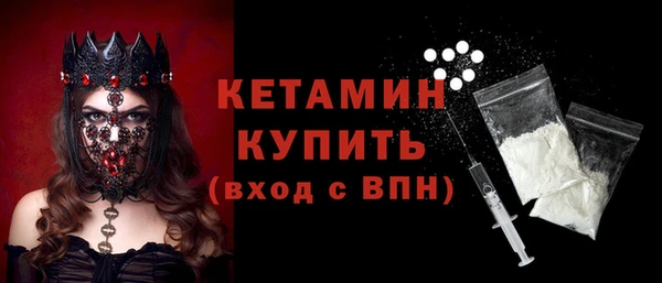 гидропоника Покачи