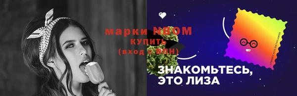 кокс Алзамай