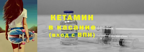 прущие крисы Абдулино