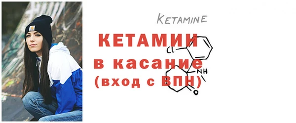 прущие крисы Абдулино