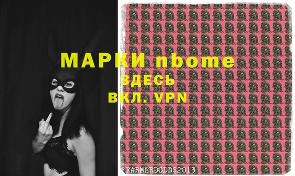 прущие крисы Абдулино