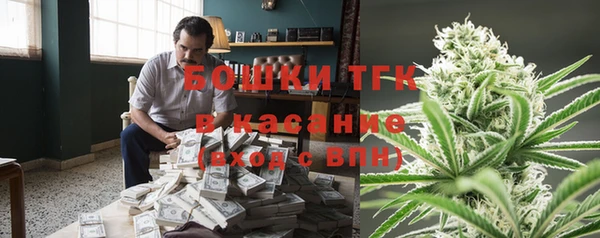 трава Абаза