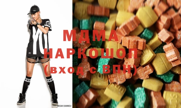 трава Абаза