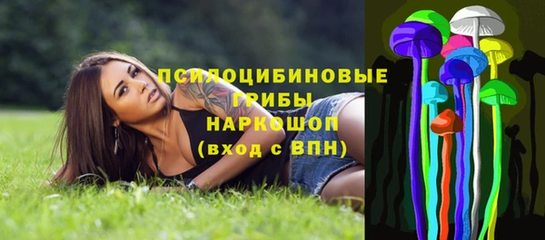 прущие крисы Абдулино