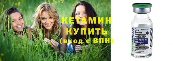прущие крисы Абдулино