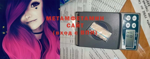 соль ск Покров