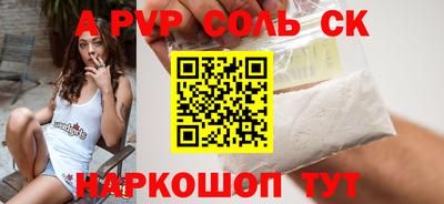марки nbome Кулебаки