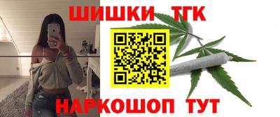 метамфетамин Кумертау