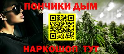 метамфетамин Кумертау
