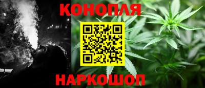 марки nbome Кулебаки