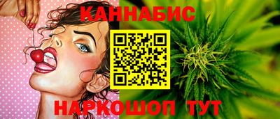 метамфетамин Кумертау