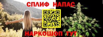 метамфетамин Кумертау