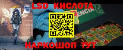 марки nbome Кулебаки