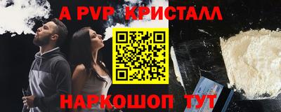 марки nbome Кулебаки