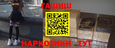 метамфетамин Кумертау