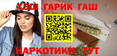 марки nbome Кулебаки