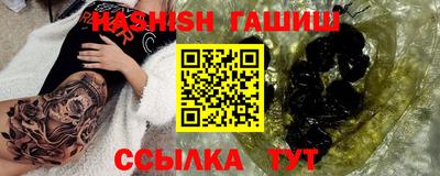 спиды Ярославль