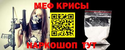 марки nbome Кулебаки