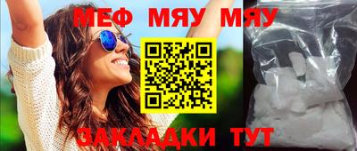 марки nbome Кулебаки
