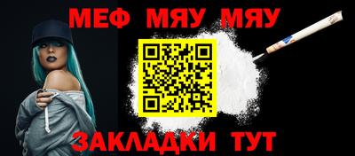 марки nbome Кулебаки
