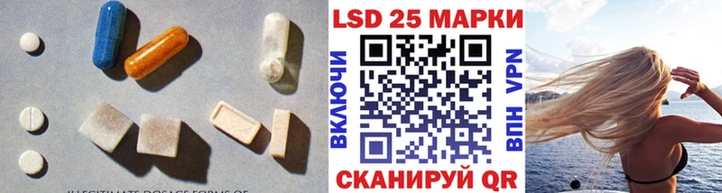 магазин продажи наркотиков  Красный Сулин  ЛСД экстази ecstasy 