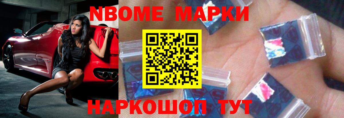 ЛСД экстази кислота  Лсд 25 экстази кислота  Вход с VPN  Красный Сулин 